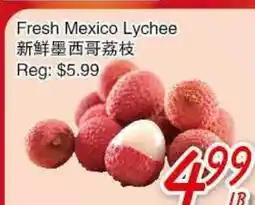 Foody Mart Fresh Mexico Lychee offer