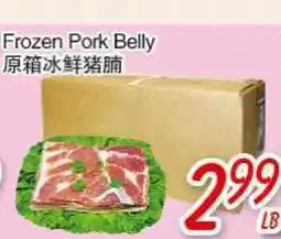 Foody Mart Frozen Pork Belly offer