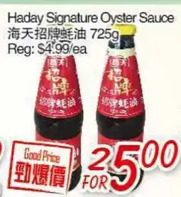 Foody Mart Haday Signature Oyster Sauce offer