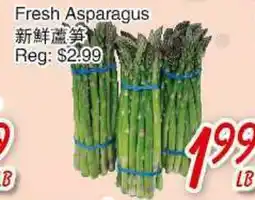 Foody Mart Fresh Asparagus offer