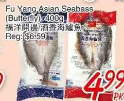 Foody Mart Fu Yang Asian Seabass offer