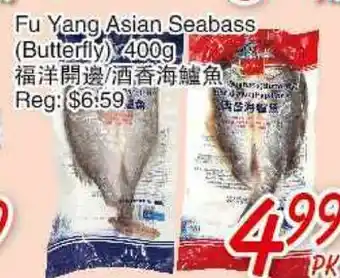 Foody Mart Fu Yang Asian Seabass offer