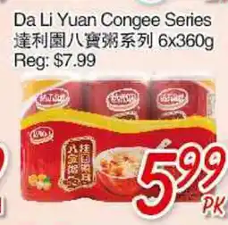 Foody Mart Da Li Yuan Congee Series offer