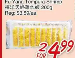 Foody Mart Fu Yang Tempura Shrimp offer