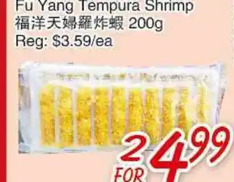 Foody Mart Fu Yang Tempura Shrimp offer