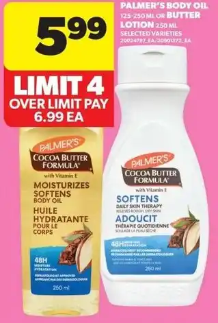 Real Canadian Superstore Palmer's body oil or Butter lotion offer