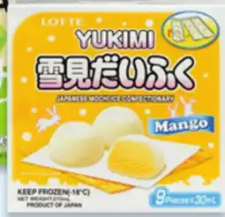 Walmart Melona Bars or Lotte Mochi offer