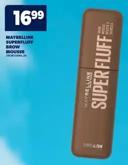 Real Canadian Superstore Maybelline superfluff brow mousse offer
