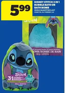 Real Canadian Superstore Disney stitch 3 in 1 bubble bath or bath bomb offer