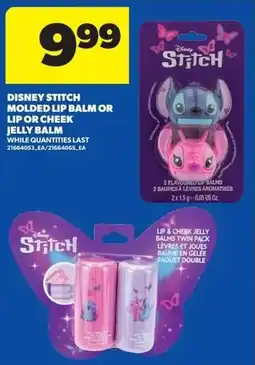 Real Canadian Superstore Disney stitch molded lip balm or lip or cheek jelly balm offer