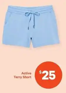 Real Canadian Superstore Active terry short offer