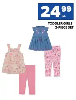Real Canadian Superstore Toddler girls offer