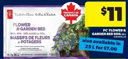 Real Canadian Superstore PC flower & garden bed soil offer