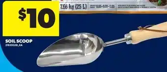 Real Canadian Superstore Soil scoop offer