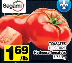 Supermarché PA TOMATES DE SERRE | HOTHOUSE TOMATOES offer