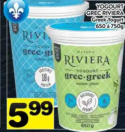 Supermarché PA YOGOURT GREC RIVIERA | GREEK YOGURT offer