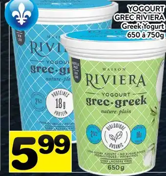Supermarché PA YOGOURT GREC RIVIERA | GREEK YOGURT offer