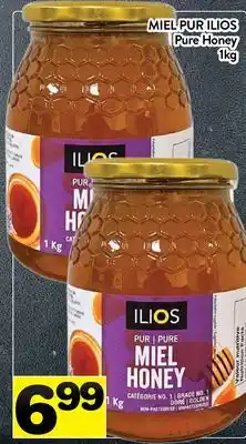 Supermarché PA MIEL PUR ILIOS | PURE HONEY offer