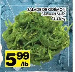 Supermarché PA SALADE DE GOÉMON | Seaweed Salad offer