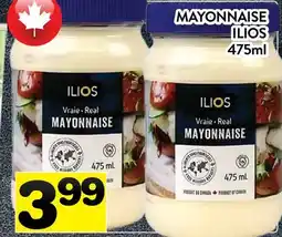Supermarché PA MAYONNAISE ILIOS offer
