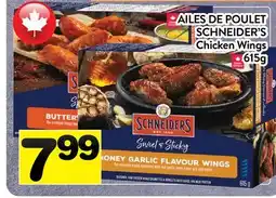 Supermarché PA AILES DE POULET SCHNEIDER'S | CHICKEN WINGS offer