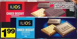 Supermarché PA BISCUITS AVEC CHOCOLAT CHOCO BISCUIT ILIOS | Cookies with Chocolate offer