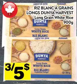 Supermarché PA RIZ BLANC À GRAINS LONGS DUNYA HARVEST | LONG GRAIN WHITE RICE offer