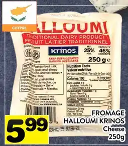Supermarché PA FROMAGE HALLOUMI KRINOS | Cheese offer