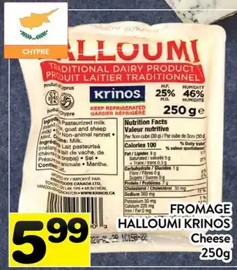 Supermarché PA FROMAGE HALLOUMI KRINOS | Cheese offer