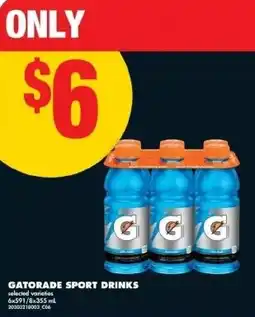 No Frills Gatorade sport drinks offer