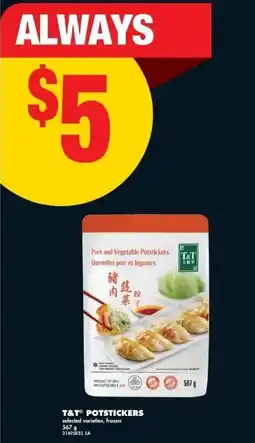 No Frills T&T potstickers offer