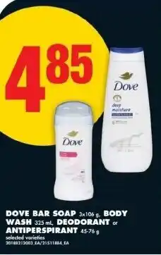 No Frills Dove bar soap, body wash, deodorant or antiperspirant offer