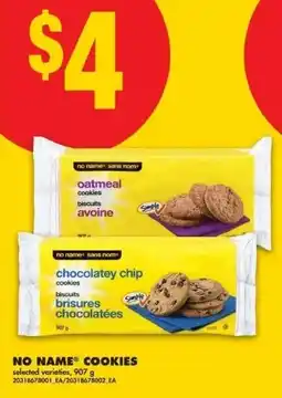 No Frills No name cookies offer