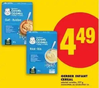No Frills Gerber infant cereal offer