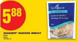 No Frills Seaquest seafood medley offer