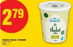 No Frills Khaas halal yogurt offer
