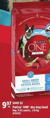 Giant Tiger Purina ONE dry dog food offer