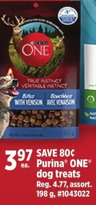 Giant Tiger Purina ONE dog treats offer