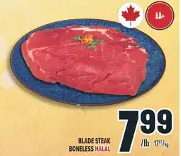 Marché Adonis BLADE STEAK BONELESS HALAL offer