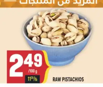 Marché Adonis RAW PISTACHIOS offer