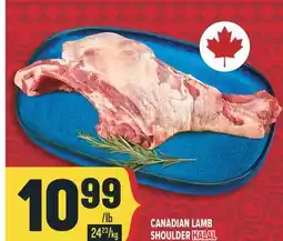 Marché Adonis CANADIAN LAMB SHOULDER HALAL offer