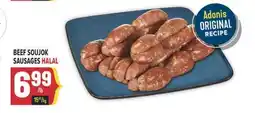 Marché Adonis BEEF SOUJOK SAUSAGES HALAL offer