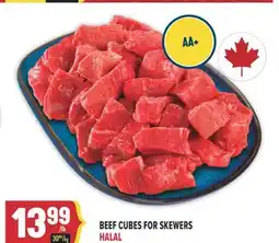 Marché Adonis BEEF CUBES FOR SKEWERS HALAL offer