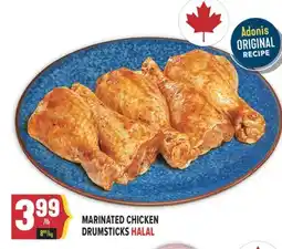 Marché Adonis MARINATED CHICKEN DRUMSTICKS HALAL offer