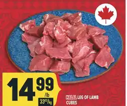 Marché Adonis LEG OF LAMB CUBES offer