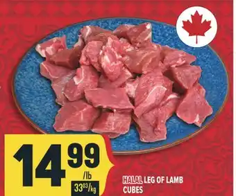 Marché Adonis LEG OF LAMB CUBES offer