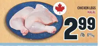 Marché Adonis CHICKEN LEGS HALAL offer