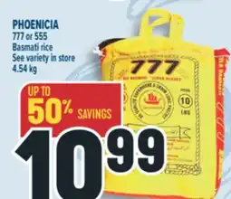 Marché Adonis PHOENICIA 777 or 555 Basmati rice offer