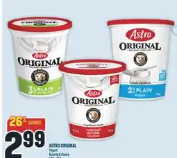 Marché Adonis ASTRO ORIGINAL Yogurt offer