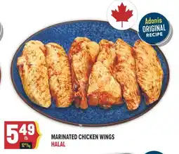 Marché Adonis MARINATED CHICKEN WINGS offer